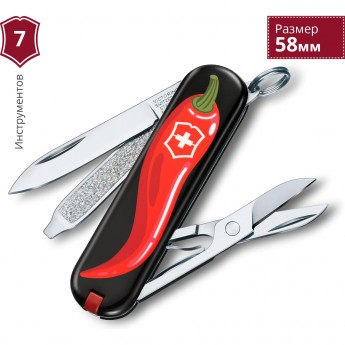 Нож-брелок VICTORINOX CLASSIC CHILI PEPPERS 0.6223.L1904 Нож-брелок VICTORINOX CLASSIC CHILI PEPPERS 0.6223.L1904